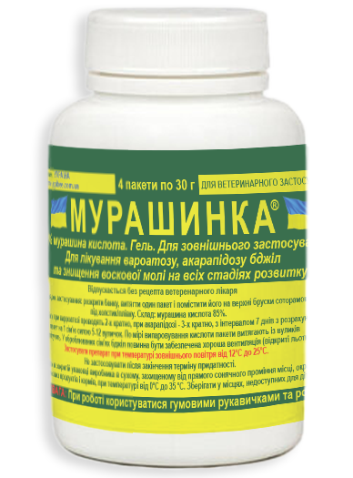 мурашинка